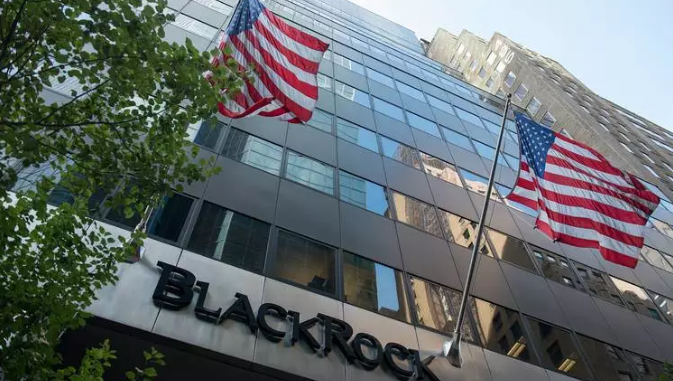 Blackrock offers EM debt ESG fund range